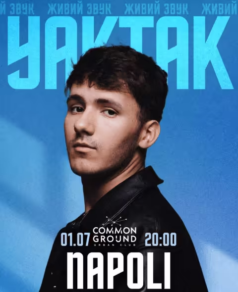 Yaktak
